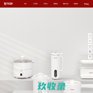 网站截图