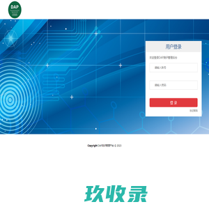 行政法律_行政处罚法_行政诉讼法-法律频道|法律快车(Lawtime.cn)