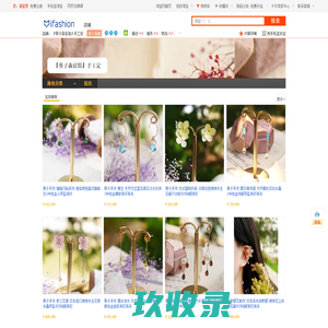 C5石油树脂 DCPD氢化石油树脂 C9石油树脂--濮阳市昇宏化工有限公司