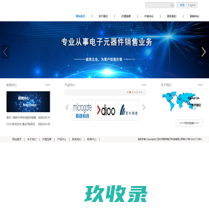 镇江高专图书馆