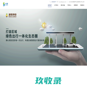 九五工具箱-好用的在线工具都在这里！