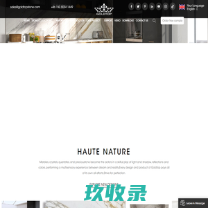 Natural/Artificial Stone Factory _ Professional Stone solution Supplier For Commercial And Personal Projects - Goldtop Stone