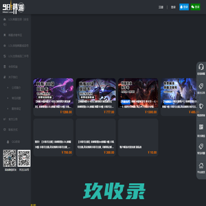 98K韩服网,LOL韩服账号,LOL韩服,LOL安号,英雄联盟韩服,LOL美服账号,LOL韩服注册,LOL外服账号,LOL下载韩服