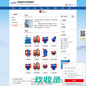 通电制动器-制动器供应商-电磁制动器-交流制动器-台州泰力制动电机股份有限公司