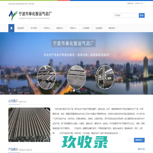 镀铬棒,精密镀铬棒,硬质镀铬棒-保定厂家价格