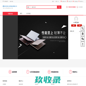 龙门吊租赁_龙门吊出租厂家_架桥机施工架梁_架桥机承包分包-河南柏曼