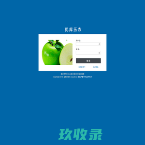 优库乐农