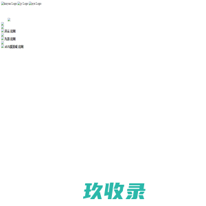 上海二四美医疗美容・海南信达生物科技有限公司・芜湖科颜美化妆品有限公司