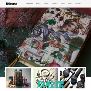 Behance® | 文创/艺术/手表/箱包/饰品