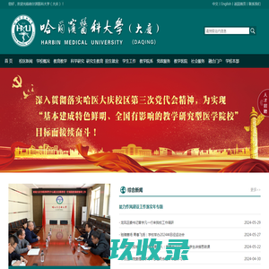 jsnkmy.com.cn - /