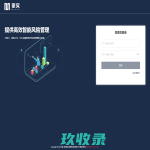 金马泡农业生态科技（青岛）有限公司