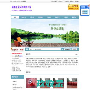 城口拆车厂大塘村汽车报废咨询网点 - 重庆县区一键汽车报废车残值补贴城口大塘村拆车厂免费拖车电话