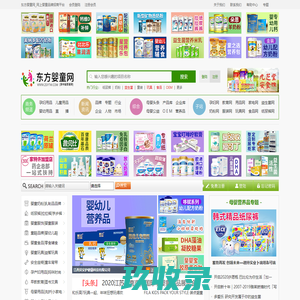 湖南快乐酷巴投资管理有限公司