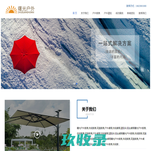 北京闻道卓越教育科技有限公司，专注于技术服务招办北京闻道卓越教育科技有限公司