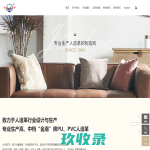 dy114短视频资源网 - 抖音、小红书、微博、快手等短视频的教程、素材、工具资源网