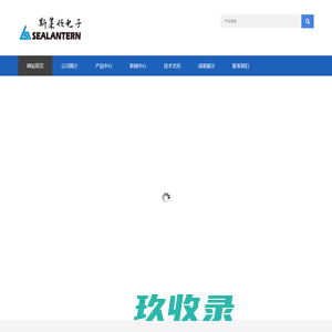 深圳市泰维精密技术有限公司道闸广告闸道闸空降闸翼闸摆闸速通闸全高闸