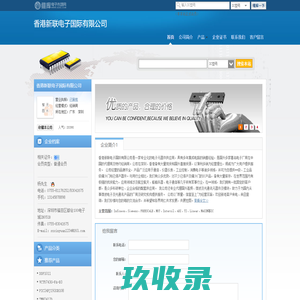 【温州12123全国违章查询|温州12123预约考试|温州12123车管所】-温州12123违章查询