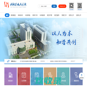 无锡市斗成机械设备有限公司