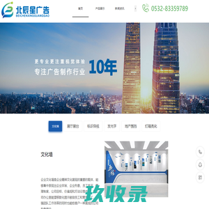 东风平板运输车-挖机运输车-挖机拖车价格-挖机平板车价格-挖机拖车厂家-程力专用汽车股份有限公司销售十九分公司