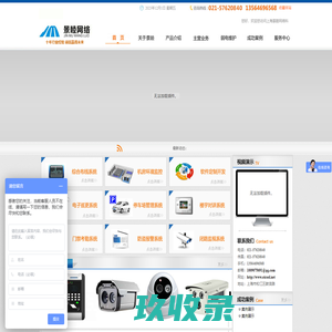 全自动真空包装机_大袋真空包装机价格_全自动颗粒包装机生产厂家-上海晓松智能机器有限公司