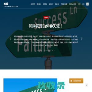 斑马有伞：有雨，有伞，有阳光。