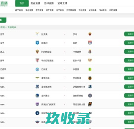 滦南拆车厂毕庄村汽车报废咨询网点 - 唐山一键汽车报废车残值补贴滦南毕庄村拆车厂免费拖车电话