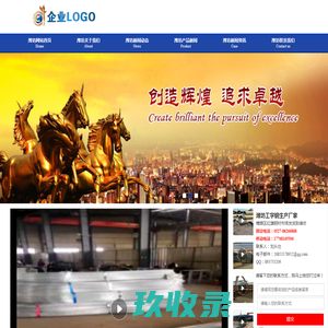 【钢板厂家】,潍坊周边供应商-【潍坊】工字钢生产厂家
