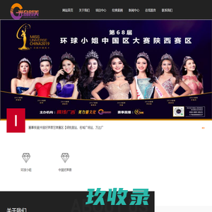 光奇创美传媒