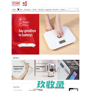 网站截图