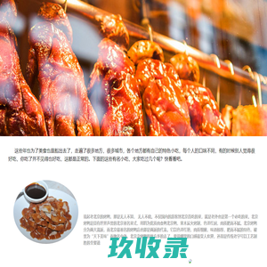 游戏专家—最靠谱值得玩家信赖的手机软件游戏载体，每天推荐可靠绿色且最好玩的手机游戏软件