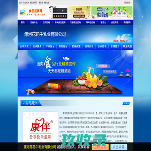 淘宝教程-淘宝课程-淘宝商学院vip会员课程