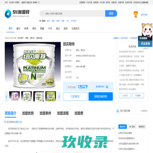 影视工厂-最新最全影视免费在线观看