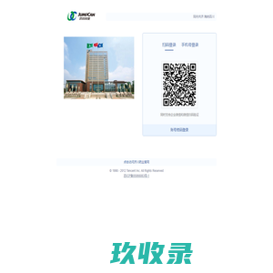济川药业集团企业邮箱
