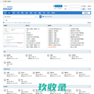 站长网-站长之家,站长资讯,站长工具,站长素材,站长源码,站长平台,站长资源,360全景,seo优化及网络学习园地 -  Powered by Discuz!