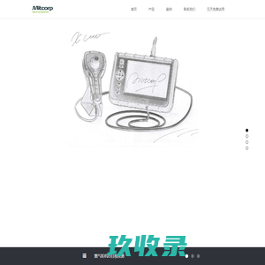 工业内窥镜,上海享帮检测技术有限公司