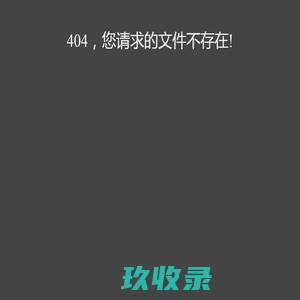 吉昊阅读网_无弹窗书友最值得收藏的网络小说阅读网