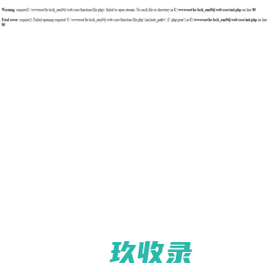 杭州汽车抵押贷款，杭州不押车贷款，杭州押车贷款，杭州汽车贷款。