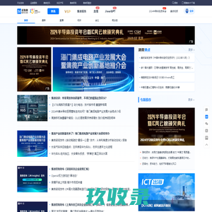 深圳垃圾分类展_深圳固废展_2023深圳环保展_垃圾处理分类_深圳环保展会_深圳环卫展_深圳环保水处理展_粤港澳大湾区环保展会