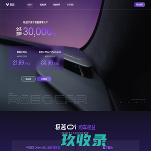 MX动漫-最新最全动漫免费在线观看