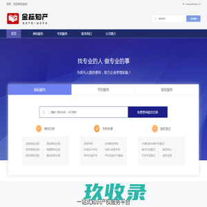 IT开发者-挖掘网络资讯，分享个人兴趣-资讯，科技，评论，游戏，数码-IT619.COM
