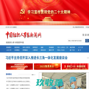 哈尔滨运通汽车销售服务有限公司-运通奥迪