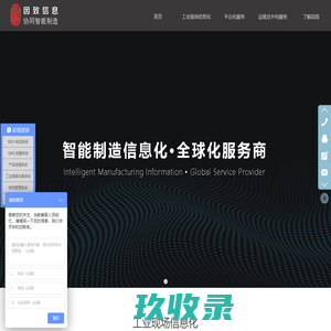 中国平安保险代理人[叶祥梅]_广东中国平安_东莞中国平安