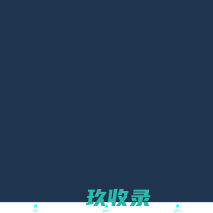 
						zhizhi商道							- zhizhi商道						