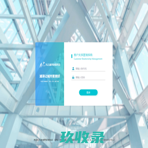 明日叶种苗厂家-山东开元明日叶种业科技有限公司