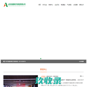 卡车之家-随车工具