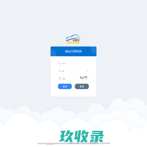 网站截图
