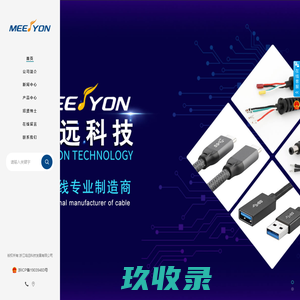 文化汽车网 - 义乌简庭