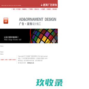 电磁阀_防爆脉冲阀_电磁阀厂家-浙江晟瑞自控有限公司