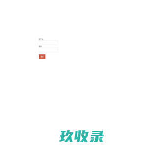 URLLog