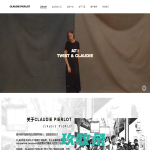 CLAUDIE PIERLOT官方网站-法国设计师品牌女装|柯笛碧罗官网|CLAUDIE PIERLOT官方网站